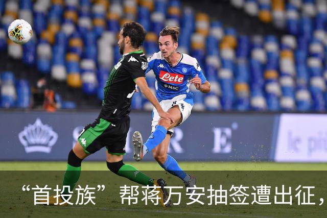 “首投族”帮蒋万安抽签遭出征，李四川批沈伯洋：约束自己的侧翼