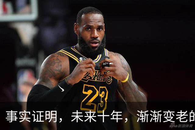 事实证明，未来十年，渐渐变老的60后，将活成“最艰难”的一代人