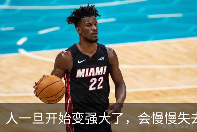 人一旦开始变强大了，会慢慢失去这7种反应