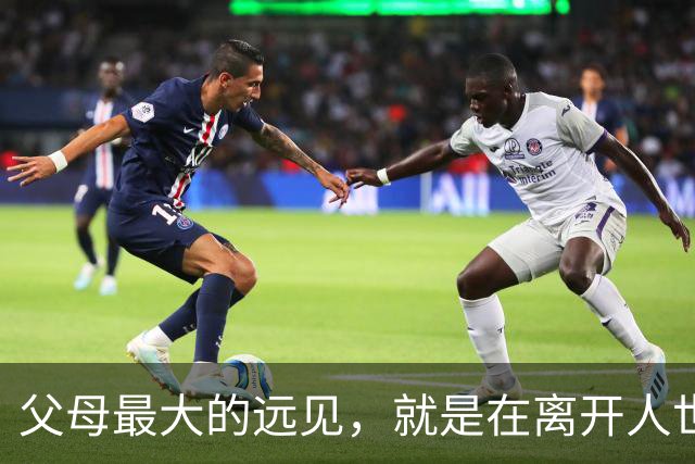 父母最大的远见，就是在离开人世前，能给孩子留这六样！