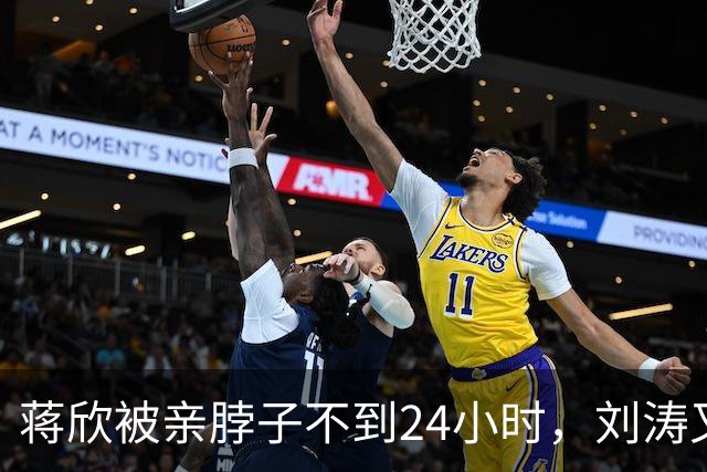 蒋欣被亲脖子不到24小时，刘涛又被袭胸，娱乐圈大佬简直肆无忌惮