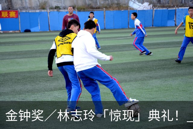 金钟奖／林志玲「惊现」典礼！ 深V白洋装超吸睛 真相曝光网全疯了